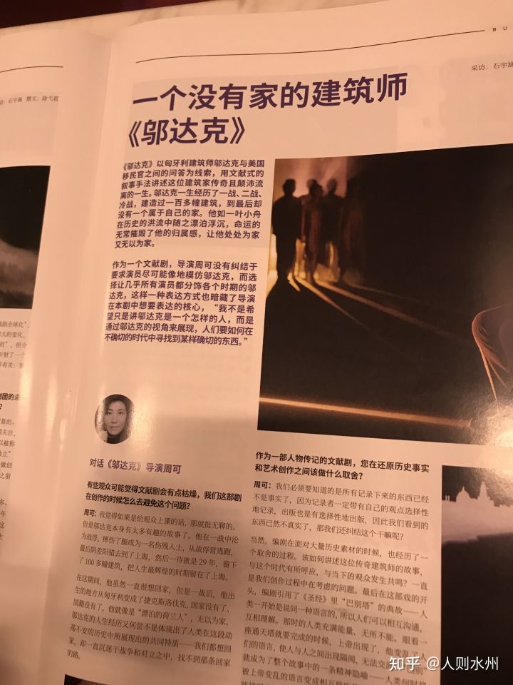 1659344451642378.jpg v2-fea051b1477b069f4dfd6022a11ee263_720w.jpg