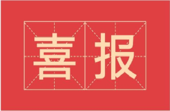 1659509280120187.png image.png