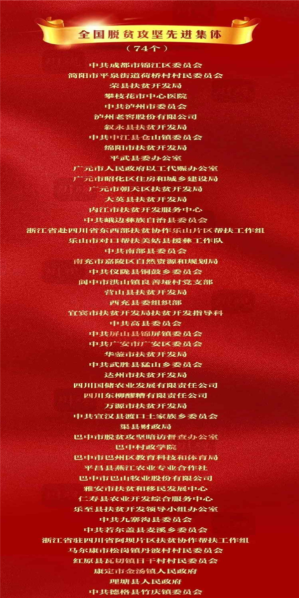 1659509309109416.jpg 20210304091452_80166.jpg