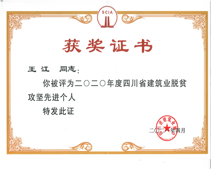 1659510596100251.jpg 6.jpg