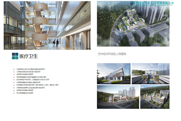 1659511038336938.jpg 20210731230334_38795.jpg