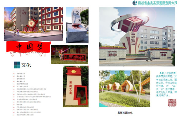 1659511537783350.jpg 20210731230612_78996.jpg