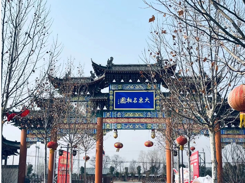 1673408642481955.png 11.png