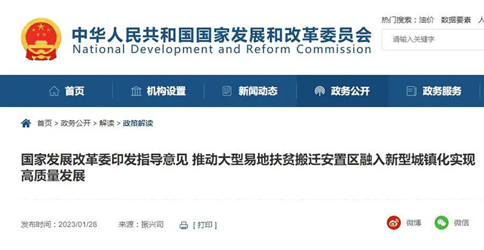 1675064744173030.jpg 640-(1).jpg