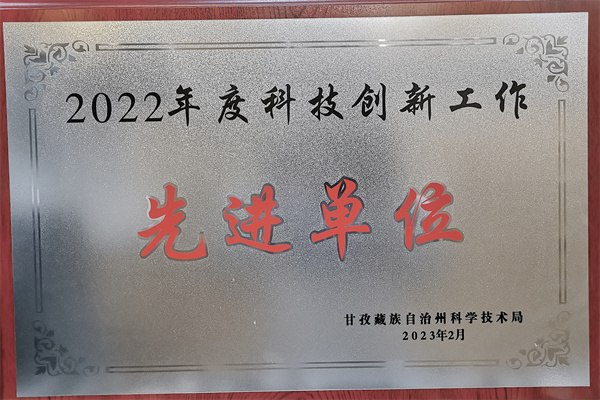 1678675726487205.jpg 111.jpg