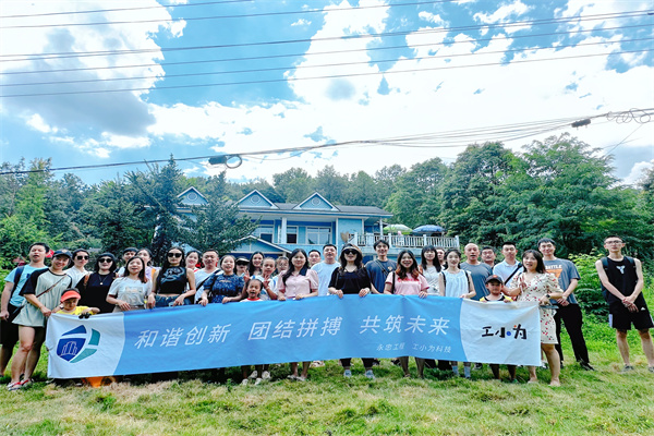 1692150619111934.jpg 1.jpg