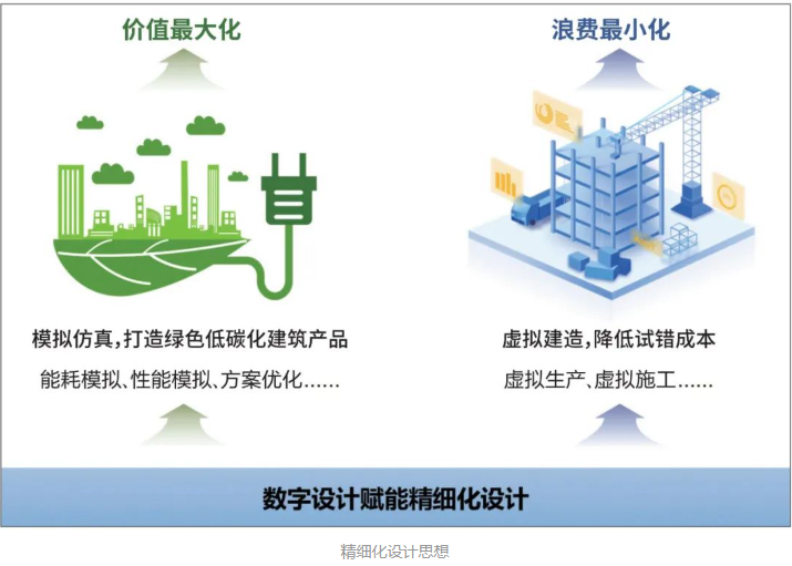 1692236751124839.png image.png