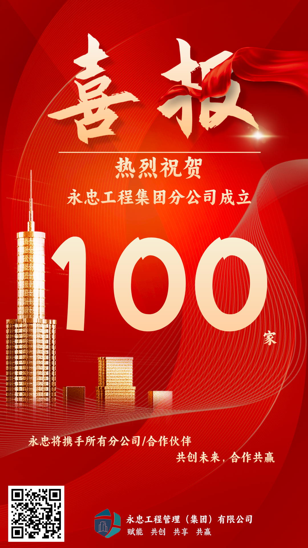 1703841536264731.png 1703841536264731.png