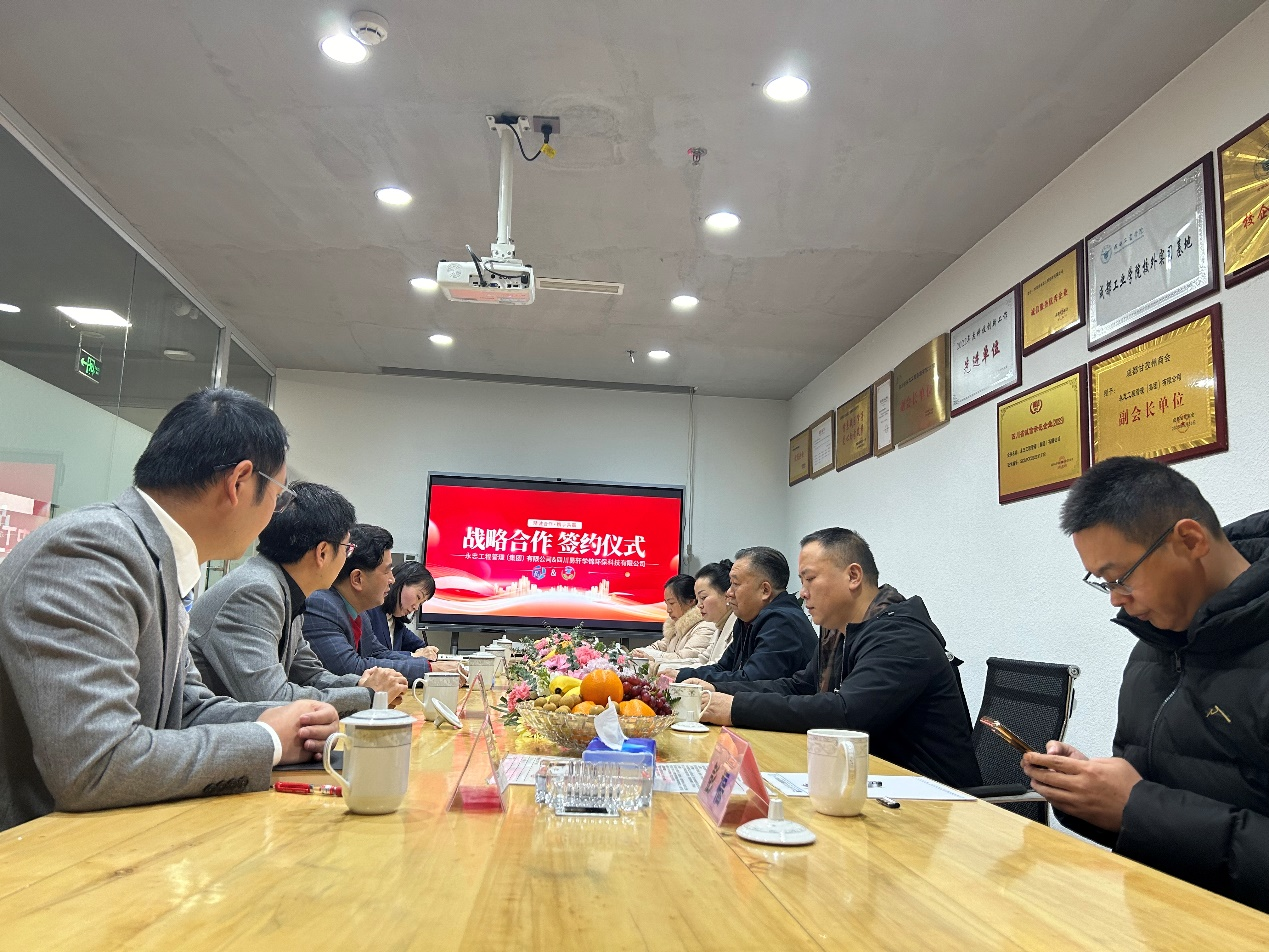 1705544850539962.png 1705544850539962.png